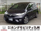 フィットハイブリッド Sパッケージが入庫しました。豊富な在庫の中からお客様にピッタリの1台をお選びください。