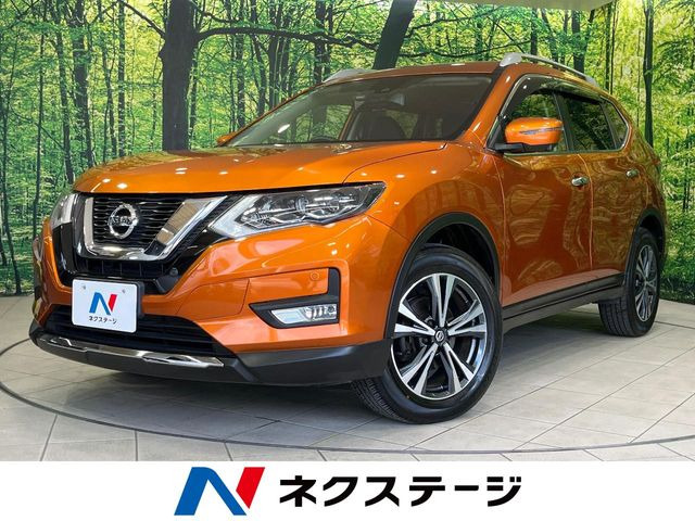 エクストレイル 2.0 20Xi 
