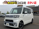 この度は、数多くの掲載車両の中から弊社在庫車両をご覧頂きまして、誠にありがとうございます。お電話でお問い合わせの際は車体番号の末尾3桁をお伝えいただけますとスムーズにお話しさせていただけます。