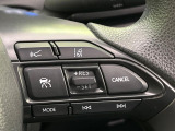 【レーダークルーズコントロール】高速道路での長距離走行が楽に!!自動で速度を保つクルーズコントロールが、衝突軽減システムと連携し、前方の車両を感知して車間を保つように速度調節してくれます!!