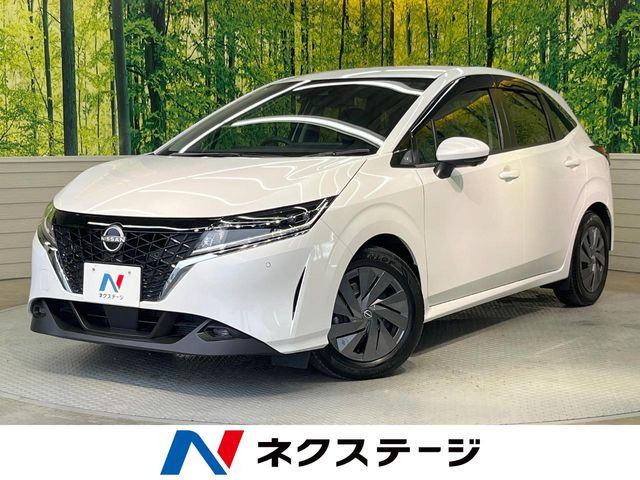 ノート 1.2 S
