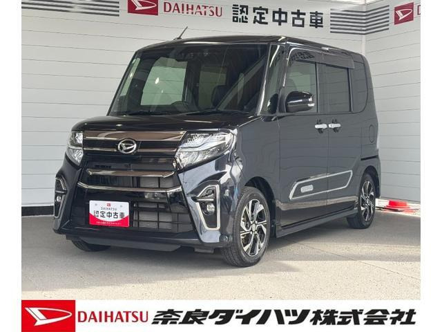 タントカスタム X スタイルセレクション 
