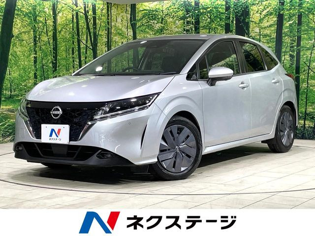 ノート 1.2 X