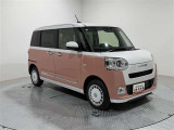 横滑り防止装置付きの車両でカーブなどで滑りやすい路面を曲がりやすく制御してくれる装置です!