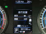 ファインビジョンメーター(エコドライブインジケーター付き)で低燃費走行を一目で確認できます☆ 走行距離   30138Km