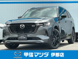 2025年CX-80XD-HYBプレミアム スポーツ 4WD6人乗り入荷いたしました!