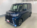 お住まいの最寄りの弊社店舗へお問い合わせ下さい!(最寄りの店舗への配送手数料無料!岐阜県内限定!)