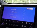 ブルートゥースを搭載しています、スマホと連動させると音楽等を楽しむことができます。