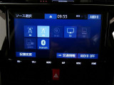 【オーディオ選択画面】AM/FMの切替や、交通情報もこちらの画面から選択できます。