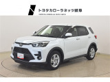 当社では岐阜県内への販売に限らせていただいております。ご了承くださいませ。