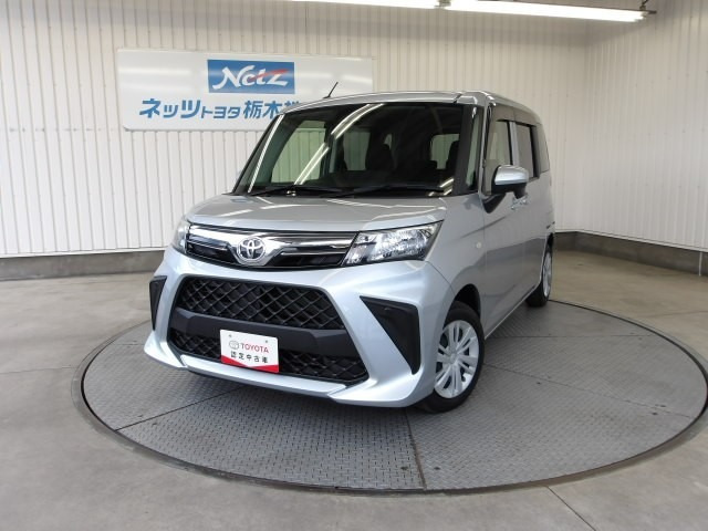 ルーミー 1.0 X 