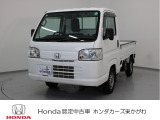 この度は当社車両をご覧頂き有難うございます。気になる箇所等ありましたらメール・お電話でお気軽にお問い合わせ下さい。気になる箇所の詳細画像などをお送りし可能な限り対応させて頂きます。