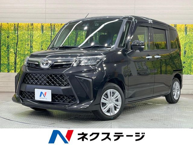 ルーミー 1.0 G （5BA-M900A）