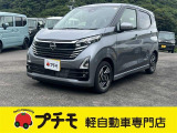 当社は佐賀県長崎県最大級の軽自動車専門店です!