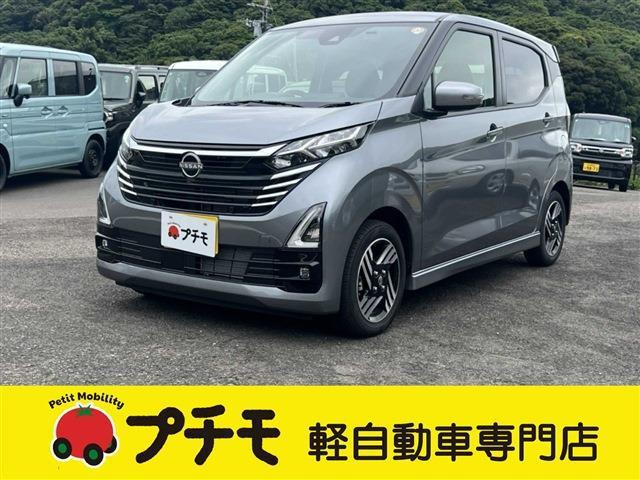 日産 デイズ 