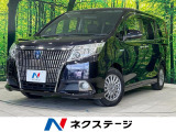 トヨタ エスクァイアハイブリッド