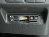 ◆ETC車載器 装備車◆今や必需品のETC!有料道路を利用する際にスムースに通過でき、わずらわしい料金支払いから開放されます!