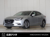 【広島マツダの中古車】当店の展示車両にご興味を持っていただき誠にありがとうございます。ネット掲載車両のため売約済みの場合もございますので、ご来店前に在庫のご確認をお願いいたします。