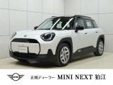 MINI NEXT 狛江のお車をご覧いただきまして、誠にありがとうございます!!弊社ではMINI NEXT 八王子含め在庫約100台の中からお客様に合ったお車をご提供させていただきます。
