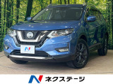 4WD 後期 純正9型ナビ 全周囲カメラ プロパイロット BSM