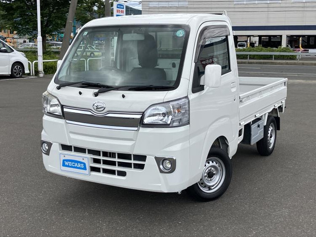 ハイゼットトラック エクストラ 4WD 