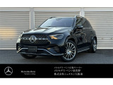 こちらのお車のお問い合わせはメルセデスベンツ・ベンツ泉佐野サーティファイドカーセンターまで!!
