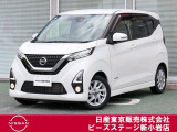 ピーズ・ステージ新小岩の展示車をご覧頂き、誠に有難うございます。熟練のスタッフがお客様をご案内さしあげますので、お気軽にお問合せくださいませ! ネット・お電話・フェイスタイム、いずれも大歓迎〜!