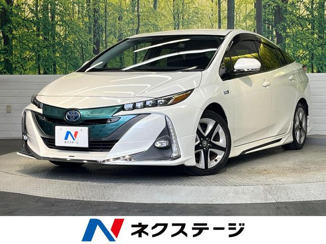 プリウスPHV 1.8 A レザーパッケージ