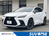 パノラマルーフ 純正14インチナビ 全周囲カメラ 3眼LEDヘッド