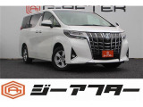 ご遠方のお客様もお気軽にお問い合わせください☆全国の提携工場で対応可能☆車検無し車両の場合は、車検取得費用を含めた支払総額を表示しています。