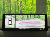 【360&deg;ビューモニター】専用のカメラにより、上から見下ろしたような視点で360度クルマの周囲を確認することができます☆死角部分も確認しやすく、狭い場所での切り返しや駐車もスムーズに行えます。