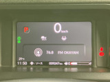 メーターパネル