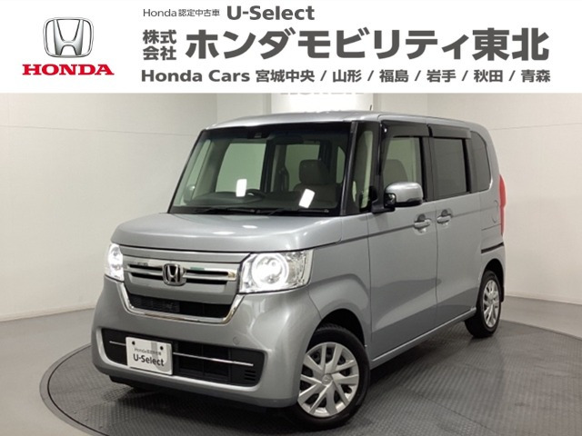 N-BOX L 4WD 