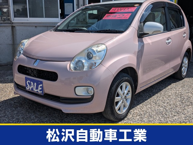 パッソ1.0 プラスハナ Gパッケージ 4WD