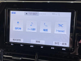 ◆北は北海道から南は沖縄まで、ご購入いただいたお車は全国にご納車が可能です!お電話、メール、動画などでリモートでお車のご案内も可能です!親切、丁寧に対応させて頂きますのでお気軽にご相談ください!