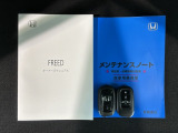 スマートキーは鍵をバッグに入れたままでもドアロックの開閉やエンジンのON・OFFができます。夜間や雨の日も鍵を探さなくて良いので便利です。
