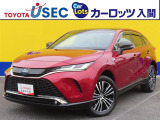 走行距離3万キロ台☆4WDの「ハリアーPHEV」☆
