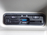 ■【ETC車載器】が装備されています。セットアップをしてお渡しとなり、ETCカードを差し込むだけで高速道路の利用が可能です。
