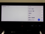純正ディスプレイオーディオ
