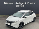 この度は当店の車両をご覧いただきありがとうございます。