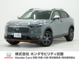 令和7年式 当社デモカー この度は当店の車両をごらん頂きましてありがとうございます。当店の販売車両はそのほとんどが自社での下取り車とデモカー(試乗車)から構成され、安心してご購入いただけますよ