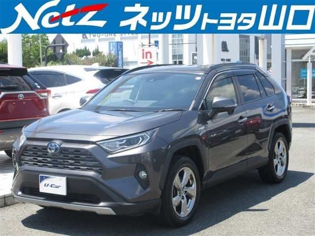 RAV4 2.5 ハイブリッド G E-Four 4WD 