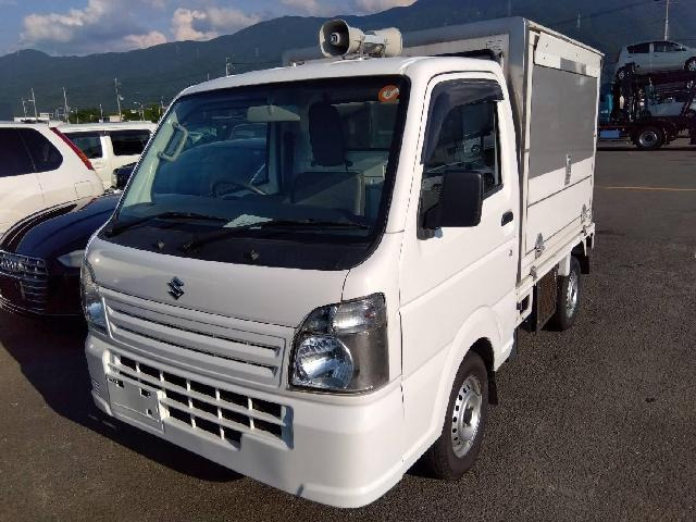 キャリイ 移動販売冷凍車 