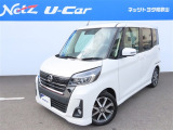 ネッツトヨタ和歌山(株)の在庫ページをご覧いただき、ありがとうございます。私たちは、木と心のこもった気づかいで、人と地域、クルマをつないでいます。