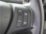 ◆クルーズコントロール◆ステアリングの右側には高速道路で威力を発揮するオートクルーズの操作スイッチががついています。手元で操作ができるので、安全に運転できます!