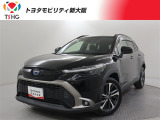 当社では、近畿2府4県(大阪・兵庫・京都・奈良・滋賀・和歌山)の方で、ご来店により現車の確認、お引渡しができるお客様に販売を限らせて頂きます。また転売・輸出目的、同業者様への販売は行っておりません