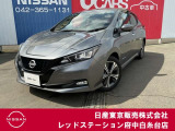 当店のホームページをご覧頂きまして誠にありがとうございます!