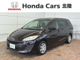 全国納車可 第三者機関証明書付 1年保証 ワンオ-ナ- ナビ TV BTオ-ディオ DVD ETC 横滑り防止 キ-レス 整備記録簿 AAC装備のマツダのプレマシー 20C-スカイアクティブ入庫!