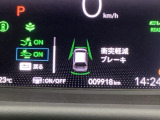 ホンダが推し進める総合先進安全装備のセンシング搭載! 衝突や斜線はみだしなどの危険が予測される時、センサーが警告。ヒューマンエラーを高度先進技術が補完してくれます。