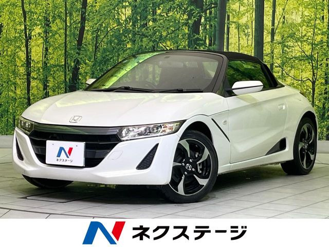 S660 アルファ